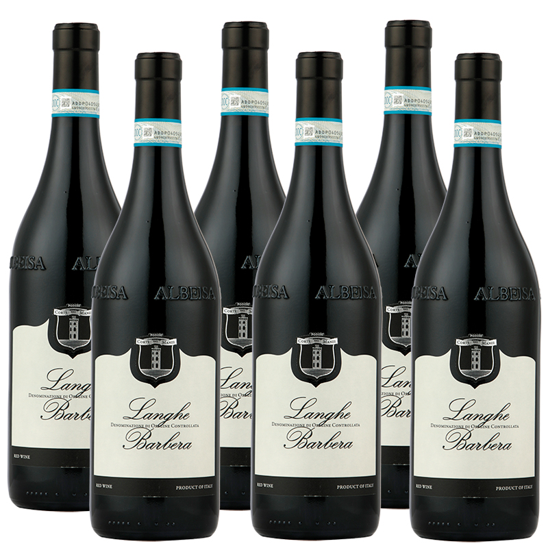 Poderi Corte dei Manzi Langhe Barbera DOC