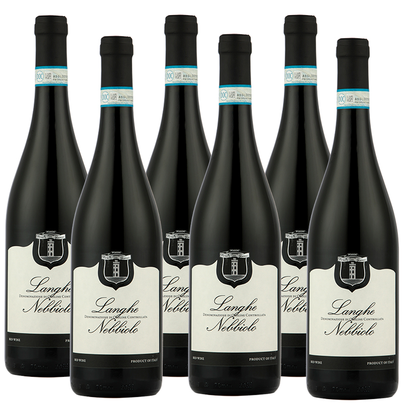 Poderi Corte dei Manzi Langhe Nebbiolo DOC