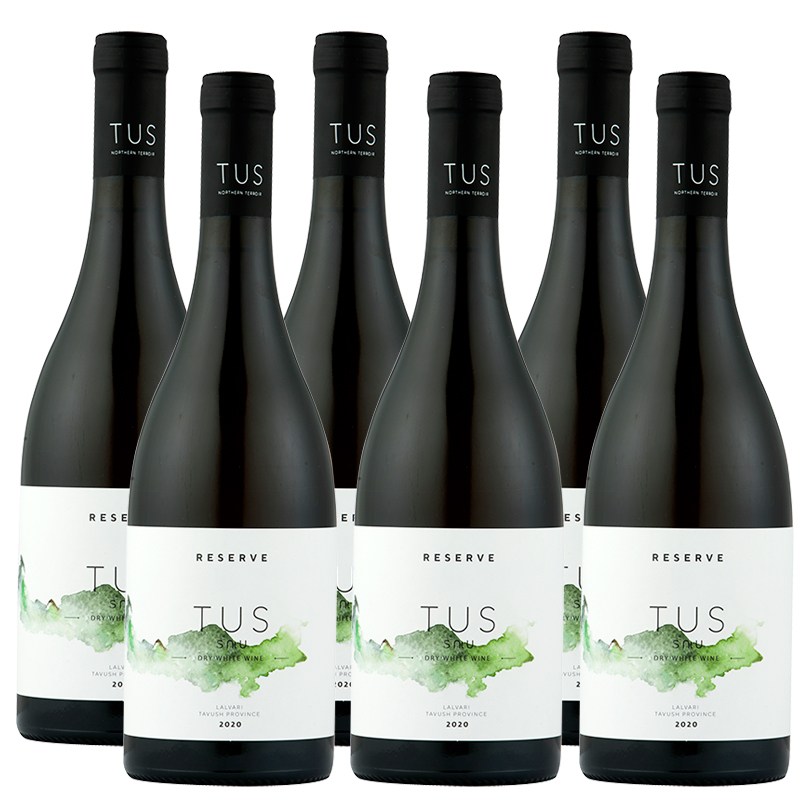 TUS Reserve White Armenien