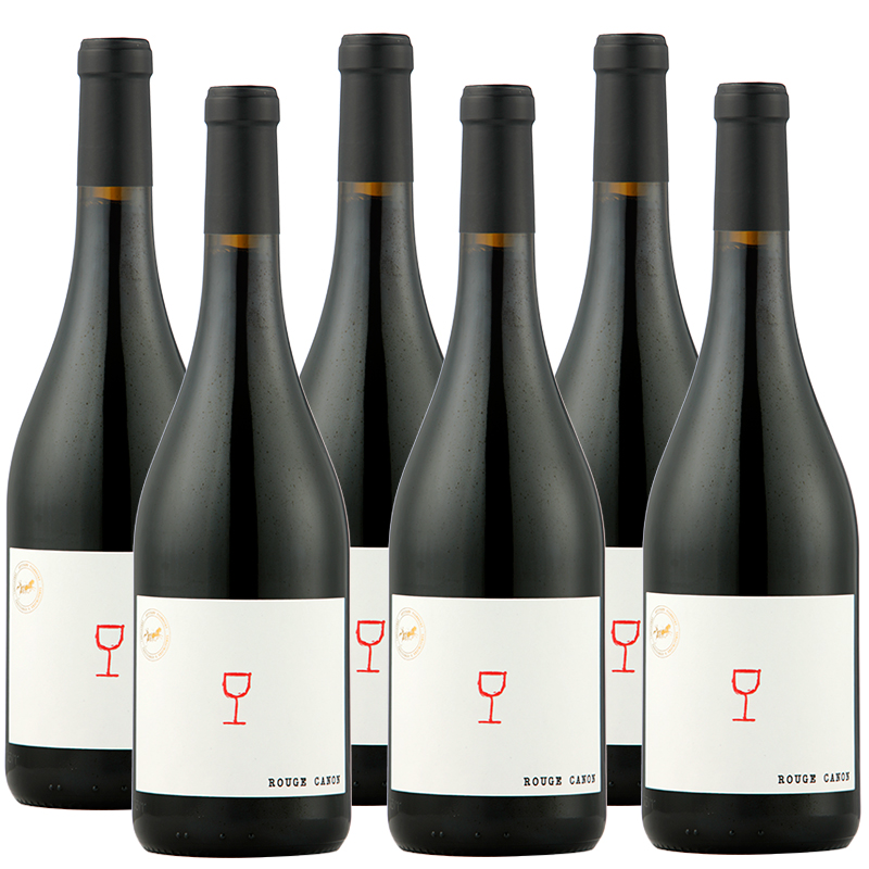 Chateau Camplazens ROUGE CANON Narbonne Grenache