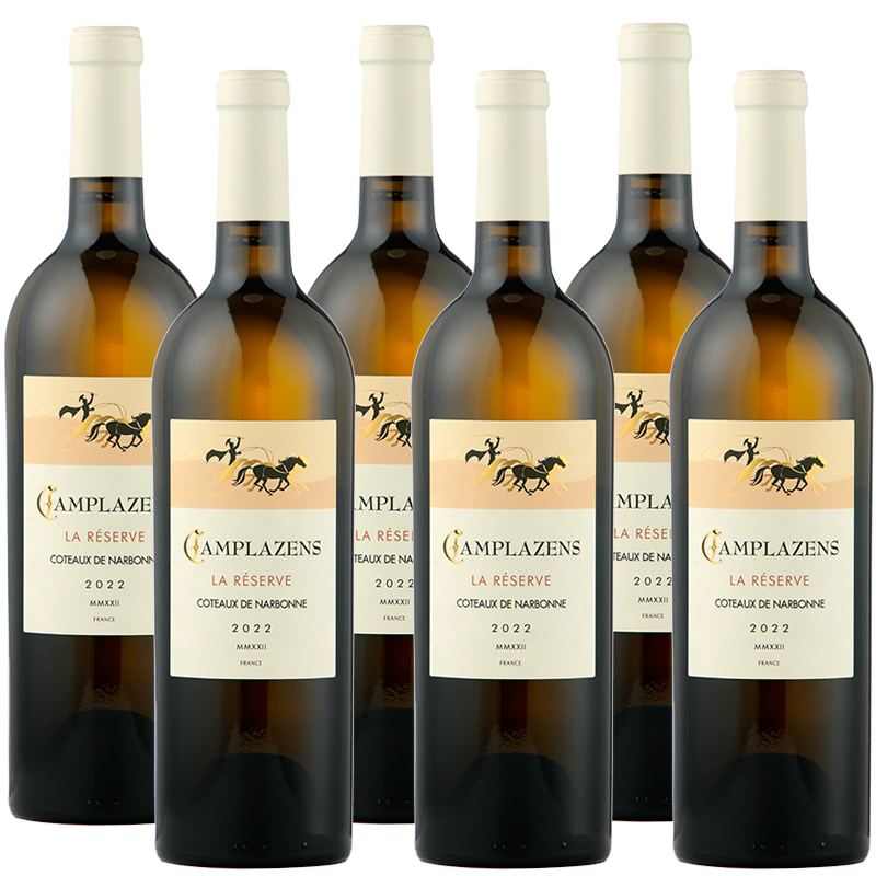 Chateau Camplazens Coteaux de Narbonne Blanc