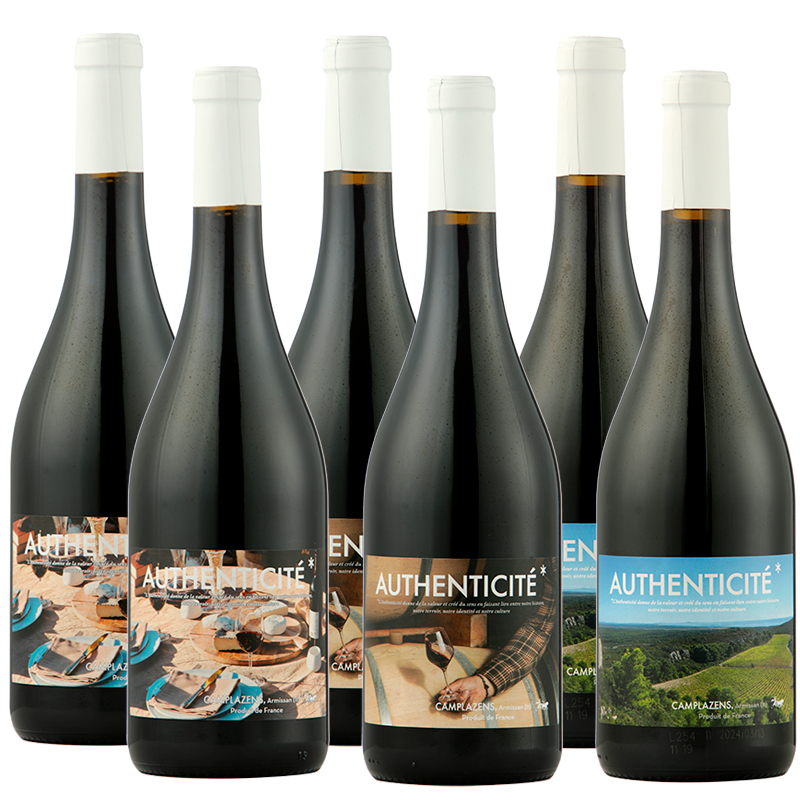 Chateau Camplazens Authenticite IGP Narbonne Rouge