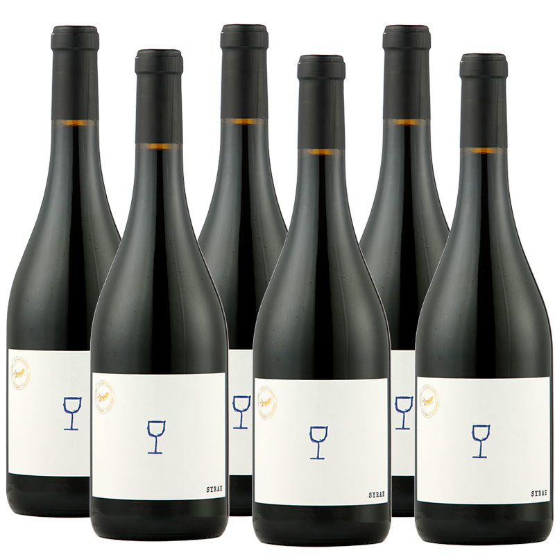 Chateau Camplazens SYRAH IGP Narbonne Rouge