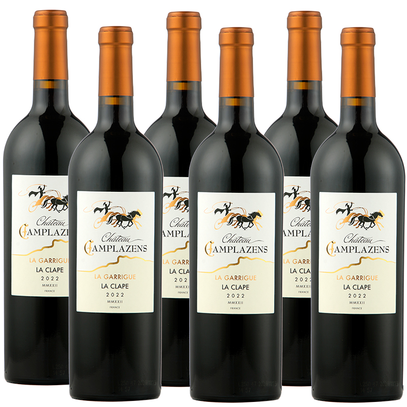 Chateau Camplazens Garrique AOC La Clape