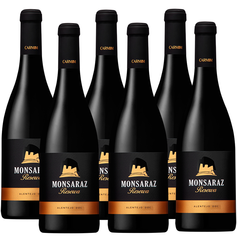 Monsaraz Reserva Alentejo DOC 15,5%