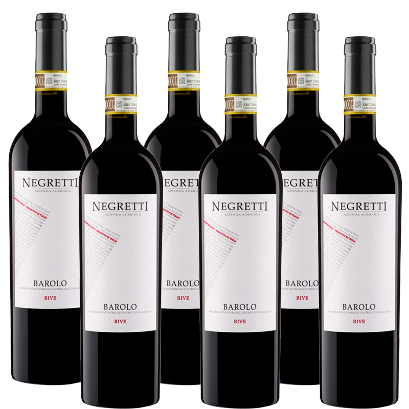 Az Agr Negretti Barolo 2017 Cru Rive DOCG La Morra